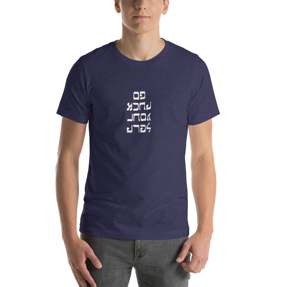 Go F. Yourself - Short-Sleeve Men's T-Shirt - Unminced Words