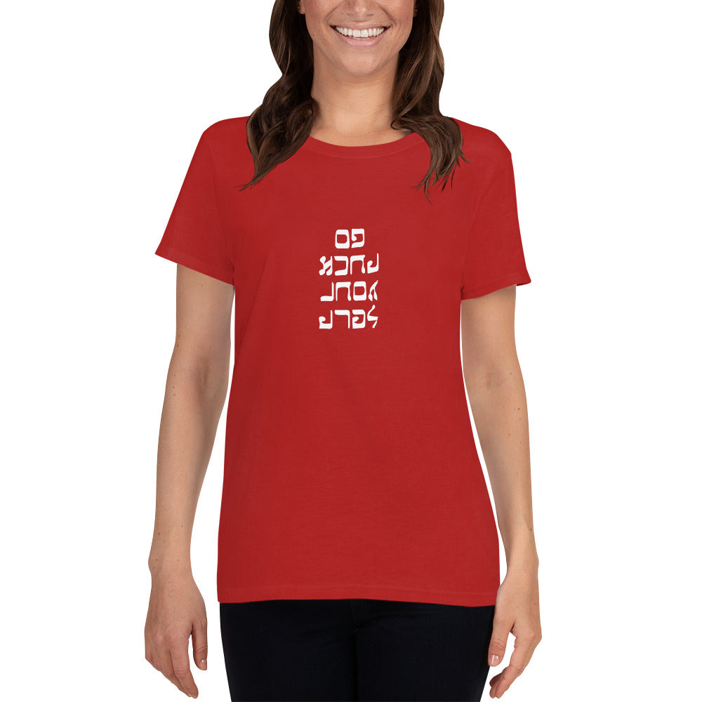 Go F. Yourself - Women's short sleeve t-shirt - Unminced Words