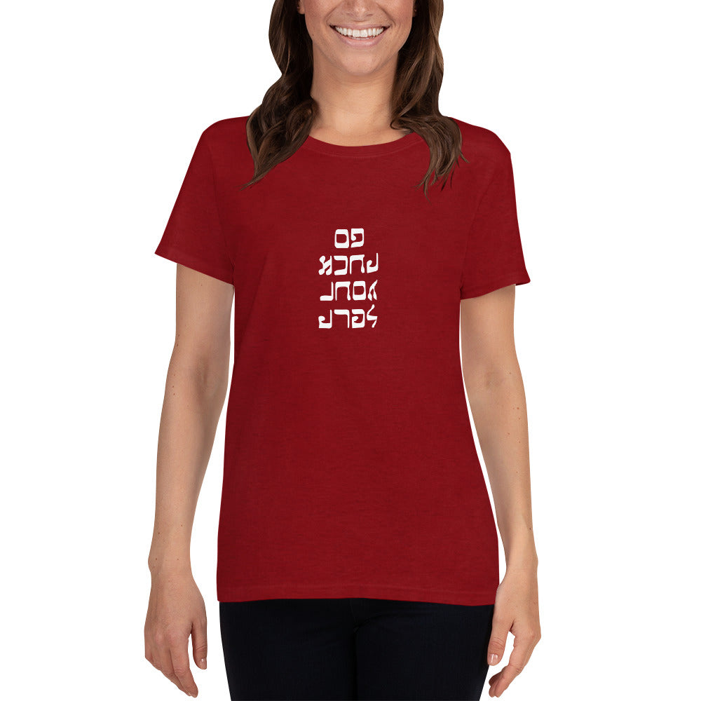 Go F. Yourself - Women's short sleeve t-shirt - Unminced Words