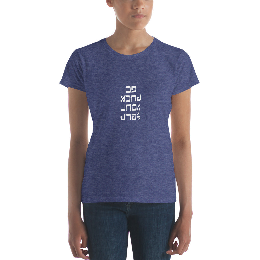Go F. Yourself - Women's short sleeve t-shirt - Unminced Words