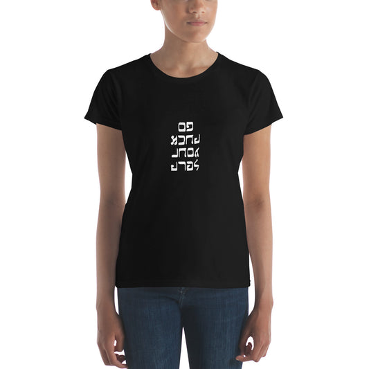Go F. Yourself  - Women's short sleeve t-shirt - Unminced Words