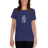 Go F. Yourself  - Women's short sleeve t-shirt - Unminced Words