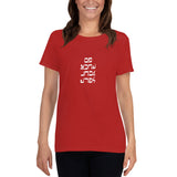 Go F. Yourself  - Women's short sleeve t-shirt - Unminced Words