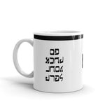 Go F. Yourself  - Mug - Unminced Words