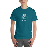 Go F. Yourself  - Men's Short-Sleeve T-Shirt - Unminced Words