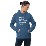 Lasso Your Friends - Hoodie