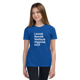 Coaches Who Inspire - Youth Short Sleeve T-Shirt